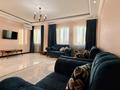 3-комнатная квартира · 100 м² · 12/19 этаж, Навои — Торайгырова за 35 000 ₸ в Алматы, Бостандыкский р-н — фото 7
