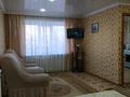 1-комнатная квартира · 32 м² · 1/5 этаж, Ленина — Ленина -Горняков за 6 000 ₸ в Рудном — фото 8