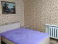 1-комнатная квартира, 32 м², 1/5 этаж посуточно, Ленина — Ленина -Горняков за 5 000 〒 в Рудном — фото 4