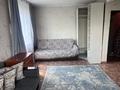 1-комнатная квартира · 45 м² · 4/5 этаж, 35-квартал 13 — Ориентировочно находится около онкологического центра за 130 000 ₸ в Семее — фото 4