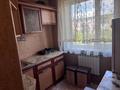 1-комнатная квартира · 45 м² · 4/5 этаж, 35-квартал 13 — Ориентировочно находится около онкологического центра за 130 000 ₸ в Семее — фото 6