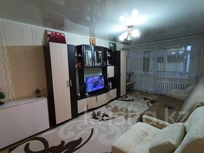 2-бөлмелі пәтер · 44 м² · 4/5 қабат, Чкалова, бағасы: 18.5 млн 〒 в Костанае