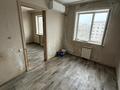 2-комнатная квартира · 46.4 м² · 5/5 этаж, Нуркина 70 — Горячая цена! за 14.6 млн ₸ в Павлодаре — фото 6