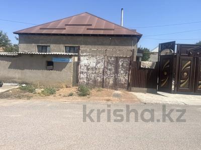 Отдельный дом · 5 комнат · 200 м² · 7 сот., Досңараев 56 за 18 млн ₸ в Арыси