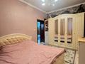 Отдельный дом · 5 комнат · 200 м² · 7 сот., Досңараев 56 за 18 млн ₸ в Арыси — фото 12