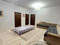 Отдельный дом · 5 комнат · 200 м² · 7 сот., Досңараев 56 за 18 млн ₸ в Арыси — фото 15