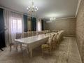 Отдельный дом · 5 комнат · 200 м² · 7 сот., Досңараев 56 за 18 млн ₸ в Арыси — фото 18