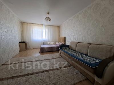 1-комнатная квартира · 45.6 м² · 11/16 этаж, Богенбай батыра 24/2 за 23.4 млн ₸ в Астане, Сарыарка р-н
