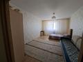 1-комнатная квартира · 45.6 м² · 11/16 этаж, Богенбай батыра 24/2 за 23.4 млн ₸ в Астане, Сарыарка р-н — фото 2