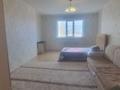 1-комнатная квартира · 45.6 м² · 11/16 этаж, Богенбай батыра 24/2 за 21.4 млн ₸ в Астане, Сарыарка р-н — фото 6