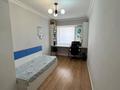4-комнатная квартира · 114.5 м² · 5/5 этаж, К.Рыскулбекова 8 за 43.9 млн ₸ в Астане, Алматы р-н — фото 19