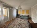 4-комнатная квартира · 114.5 м² · 5/5 этаж, К.Рыскулбекова 8 за 43.9 млн ₸ в Астане, Алматы р-н