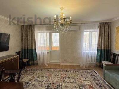 4-бөлмелі пәтер · 114.5 м² · 5/5 қабат, К.Рыскулбекова 8, бағасы: 41.5 млн ₸ в Астане, Алматы р-н