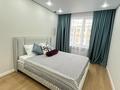 3-комнатная квартира · 60 м² · 6/9 этаж, мкр Шугыла, Райымбека 590/5 — Жуалы за 39.5 млн ₸ в Алматы, Наурызбайский р-н — фото 9