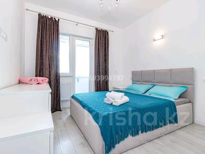 2-бөлмелі пәтер · 45 м² · 16/24 қабат, Калибека Куанышбаева 11/2 — Байтурсынова, бағасы: 18 000 ₸ в Астане, Алматы р-н