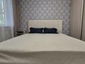 3-комнатная квартира · 58 м² · 1/5 этаж, Гоголя 33/2 за 25 000 ₸ в Караганде, Казыбек би р-н — фото 4