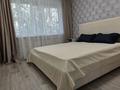 3-комнатная квартира · 58 м² · 1/5 этаж, Гоголя 33/2 за 25 000 ₸ в Караганде, Казыбек би р-н — фото 5