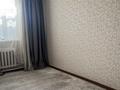 Жеке үй · 5 бөлме · 180 м² · 7 жүзд., Улагат 11, бағасы: 25 млн ₸ в  — фото 4