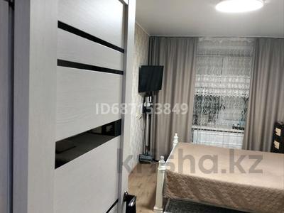 3-комнатная квартира · 61.7 м² · 4/5 этаж, Космонавтов — 139 квартал за 12 млн ₸ в Алтае