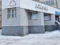 Свободное назначение • 100 м² за 48 млн 〒 в Павлодаре