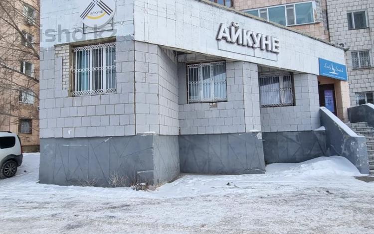 Свободное назначение • 100 м² за 48 млн 〒 в Павлодаре — фото 4