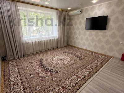 Продажа квартир в Западно-Казахстанской обл.: 2-комнатная квартира · 52 м² · 1/5 этаж, мкр Жана Орда 12 за 22.7 млн 〒 2-комнатная квартира · 52 м² · 1/5 этаж, мкр Жана Орда 12 за 22.7 млн 〒 в Уральске