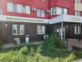 3-комнатная квартира · 90 м² · 6/9 этаж, мкр. Алтын орда, Алтын Орда 11 д 3 корпус — Универ Клиника за 38.5 млн ₸ в Актобе — фото 16