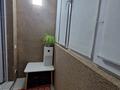 3-комнатная квартира · 90 м² · 6/9 этаж, мкр. Алтын орда, Алтын Орда 11 д 3 корпус — Универ Клиника за 41 млн 〒 в Актобе — фото 9