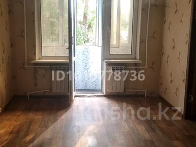 2-комнатная квартира · 46 м² · 2/4 этаж, Лачугина 11 — Абулхаир хана,Киселёва за 10.8 млн ₸ в Актобе