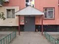 2-комнатная квартира · 46 м² · 2/4 этаж, Лачугина 11 — Абулхаир хана,Киселёва за 10.8 млн ₸ в Актобе — фото 11