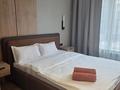 1-бөлмелі пәтер · 40 м² · 9/12 қабат, Сейфуллина 416 к3 — Макатаева, бағасы: 21 000 ₸ в Алматы, Алмалинский р-н — фото 2