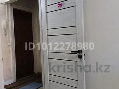 2-комнатная квартира · 45 м² · 2/4 этаж, мкр №2 45 за 31.5 млн 〒 в Алматы, Ауэзовский р-н