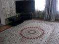 Отдельный дом · 3 комнаты · 70 м² · 4 сот., Первомайская за 14 млн 〒 в Семее — фото 12