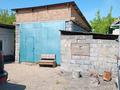 Отдельный дом · 3 комнаты · 70 м² · 4 сот., Первомайская за 14 млн 〒 в Семее — фото 4