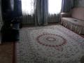 Отдельный дом · 3 комнаты · 70 м² · 4 сот., Первомайская за 14 млн 〒 в Семее — фото 9