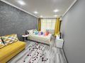 1-бөлмелі пәтер · 33 м² · 4/5 қабат, Мухита 127, бағасы: 3 000 ₸ в Уральске, мкр Школьник