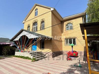 Образование • 360 м² за 2.5 млн 〒 в Алматы, Бостандыкский р-н