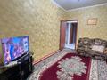 5-бөлмелі пәтер · 98 м² · 5/5 қабат, мкр Сайрам , улица Еримбетова 32 — по улице Еримбетова за магазином Куаныш, бағасы: 35 млн ₸ в Шымкенте, Аль-Фарабийский р-н — фото 10