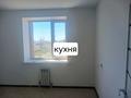 1-комнатная квартира · 41 м² · 6/9 этаж, Карагайлы 74 за 19 млн ₸ в Семее — фото 6