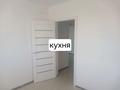 1-комнатная квартира · 41 м² · 6/9 этаж, Карагайлы 74 за 19 млн ₸ в Семее — фото 7