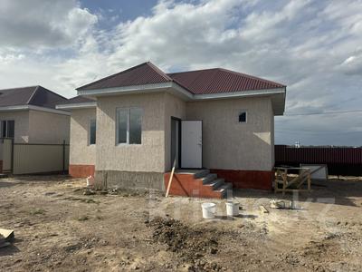 Отдельный дом · 3 комнаты · 80 м² · 5 сот., Абылайхана 198/а за 22 млн 〒 в Каскелене