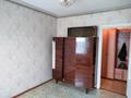 2-бөлмелі пәтер · 54 м² · 1/5 қабат, ул. Нурсултана Назарбаева 351, бағасы: 120 000 〒 в Петропавловске — фото 3