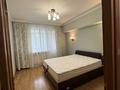 4-комнатная квартира · 88 м² · 3/5 этаж, мкр Алмагуль, Жандосова 84 за 77 млн ₸ в Алматы, Бостандыкский р-н — фото 11