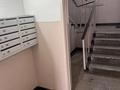 4-комнатная квартира · 88 м² · 3/5 этаж, мкр Алмагуль, Жандосова 84 за 77 млн ₸ в Алматы, Бостандыкский р-н — фото 15