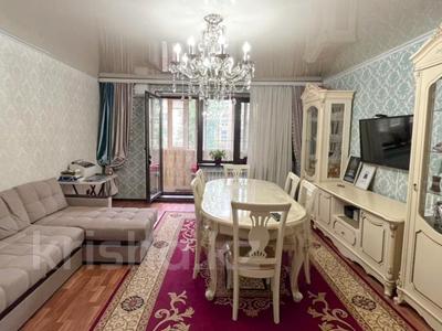 4-комнатная квартира · 81.6 м² · 2/5 этаж, Улан за 30.3 млн ₸ в Талдыкоргане, военный городок Улан