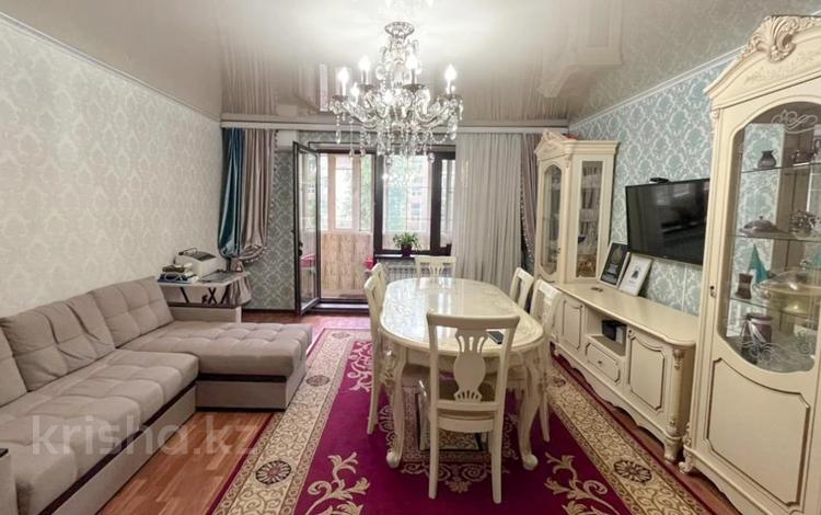 4-комнатная квартира · 81.6 м² · 2/5 этаж, Улан за 30.3 млн ₸ в Талдыкоргане, военный городок Улан — фото 11