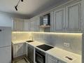 3-бөлмелі пәтер · 75 м² · 4/7 қабат, Микрорайон Кайрат 303, бағасы: 420 000 ₸ в Алматы, Турксибский р-н — фото 11