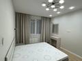 3-бөлмелі пәтер · 75 м² · 4/7 қабат, Микрорайон Кайрат 303, бағасы: 420 000 ₸ в Алматы, Турксибский р-н — фото 7