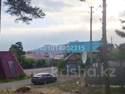 Участок · 5.5 соток, Абая 45 за 15 млн ₸ в Бурабае