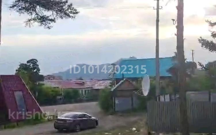 Участок · 5.5 соток, Абая 45 за 15 млн ₸ в Бурабае — фото 2